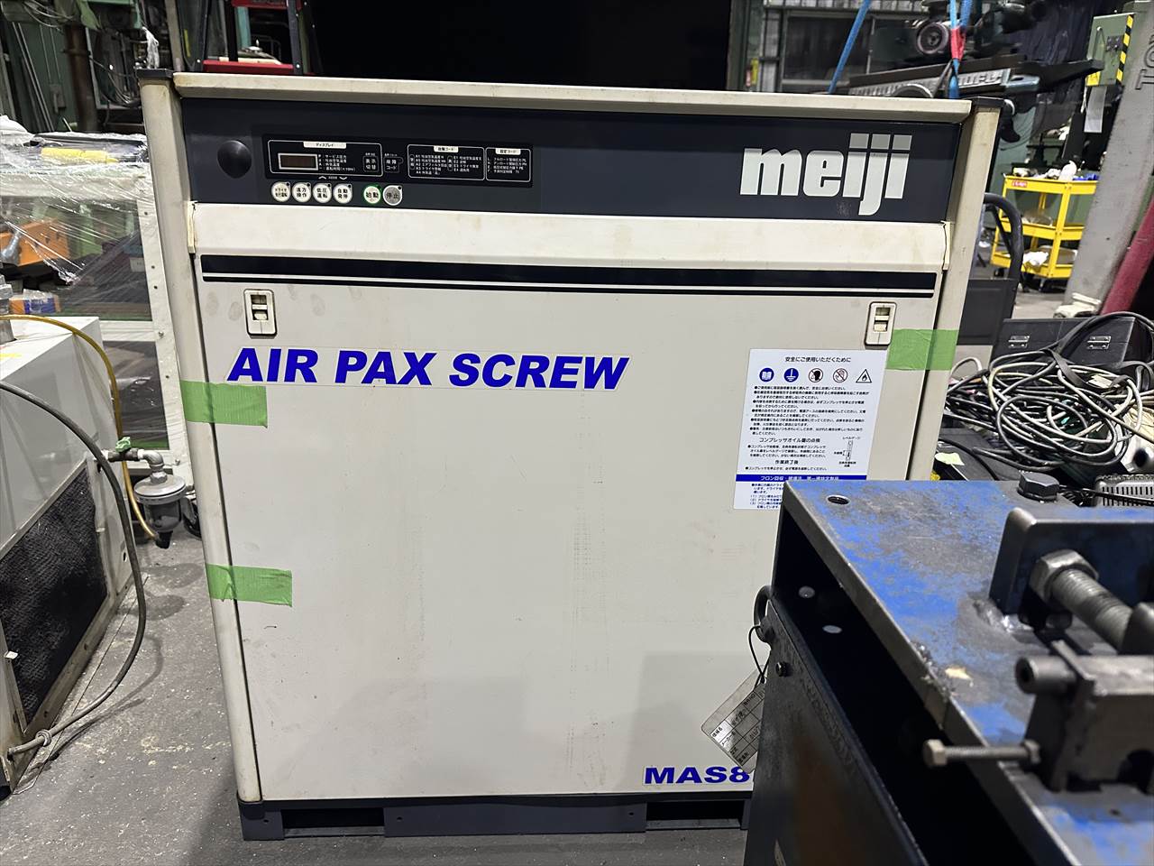 コンプレッサー（スクリュー式）