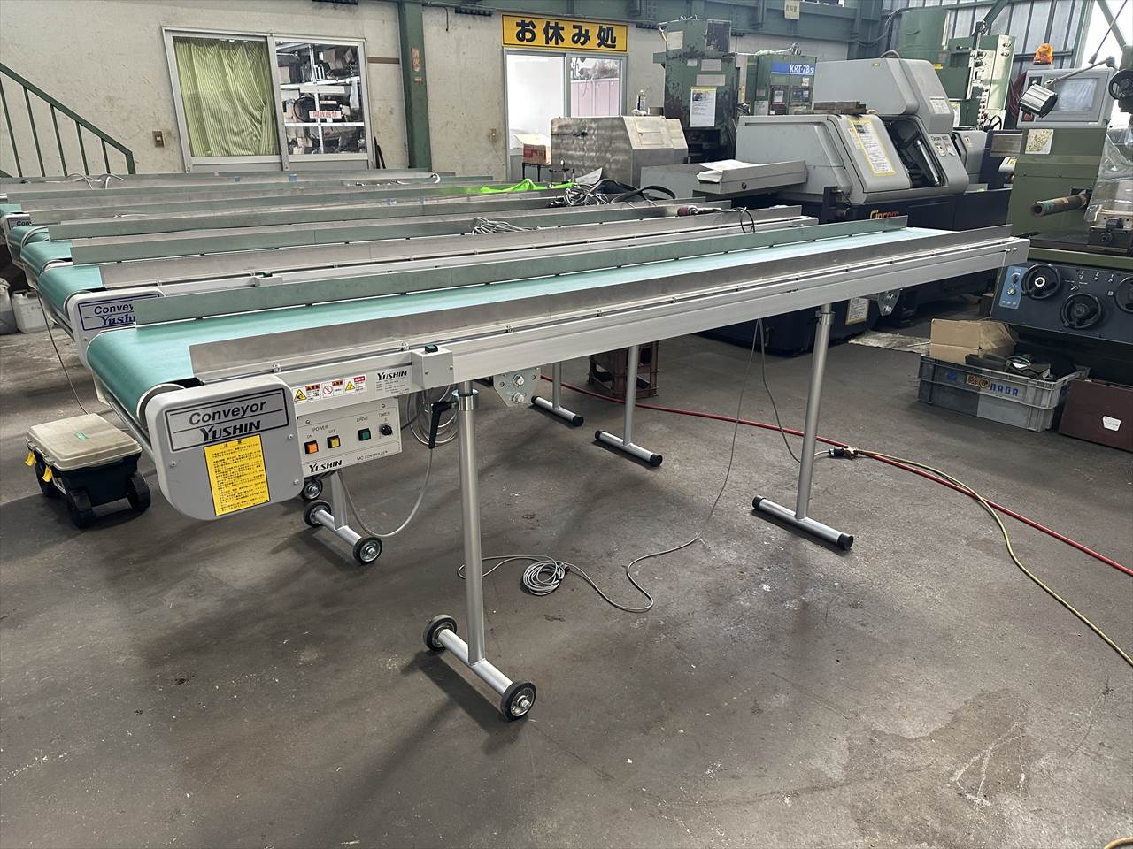 ベルトコンベア