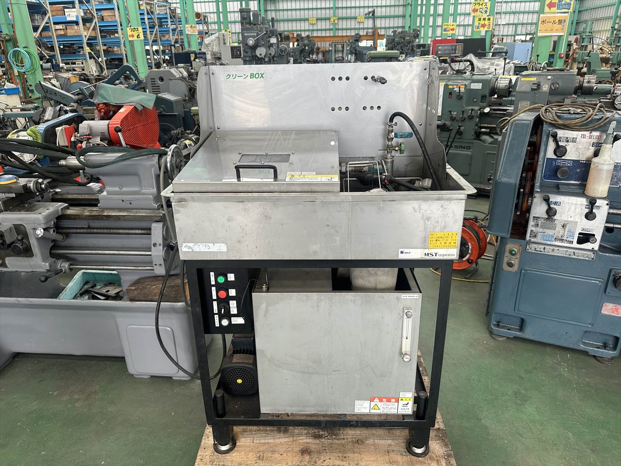 パーツクリーナー