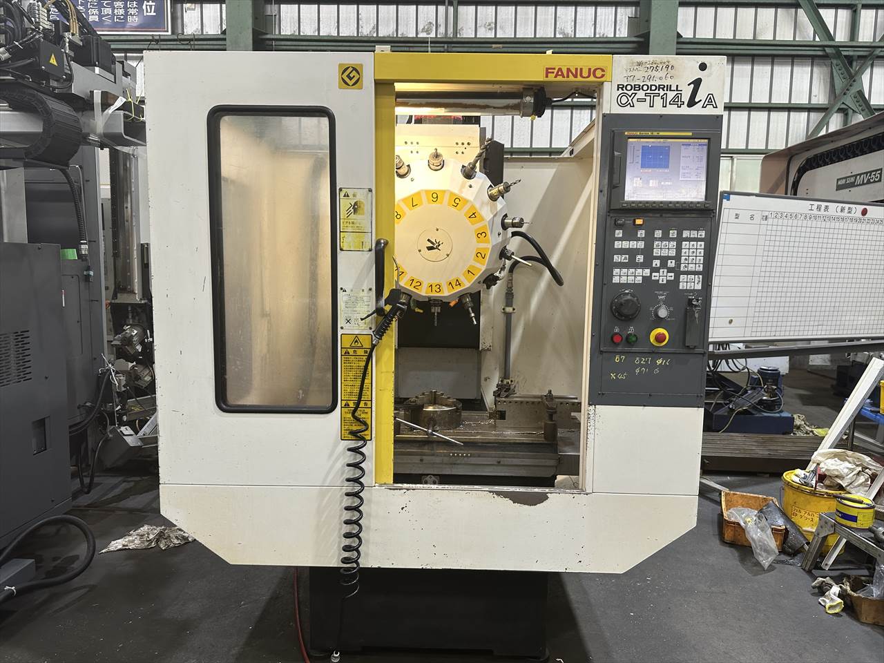 立型マシニングセンター(BT30型)