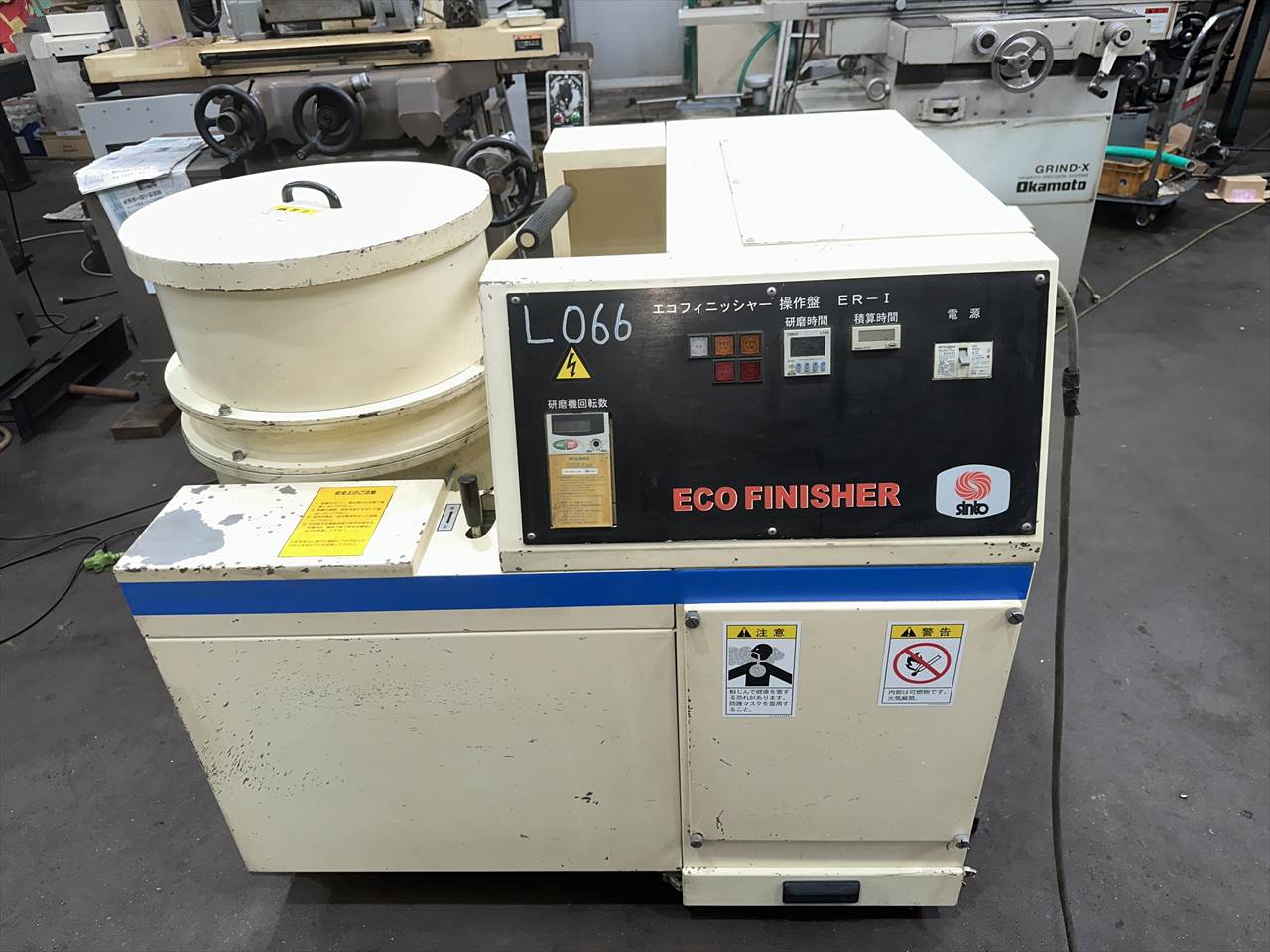 回転バレル研磨機